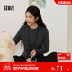 森馬（Semir）長(cháng)袖T恤女冬魚(yú)骨分割上衣正肩修身純色2025顯瘦軟糯10A725101001