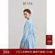 EIN言浪漫織染苧麻蕾絲拼接翻領(lǐng)系帶長(cháng)袖文藝連衣裙2025秋季新款 淺藍 S