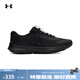 安德瑪（UNDERARMOUR）秋冬Rogue 3 Storm CN女子透氣運動(dòng)跑步鞋6003889 黑色001 38