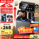 奧克斯（AUX）家用茶吧機智能遙控保溫杯304不銹鋼電熱水壺 鈑金側板童鎖全自動(dòng)控溫下置水桶立式飲水機 YC-29