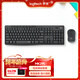 羅技（Logitech）MK295 鍵鼠套裝 無(wú)線(xiàn)鍵鼠套裝 辦公鍵鼠套裝 輕音鍵鼠套裝 全尺寸 帶無(wú)線(xiàn)2.4G接收器 黑