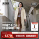 波司登（BOSIDENG）25年新款羽絨服女款過(guò)膝長(cháng)款90絨顯瘦連帽保暖冬季外套B250245526 暖絨米7C28-趨勢推薦 M 165/88A 體重約110-120斤