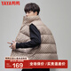 鴨鴨（YAYA）羽絨服馬甲男2022年冬季新款時(shí)尚短款立領(lǐng)韓版休閑馬夾KLZ 卡其色 L