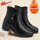 回力（Warrior）靴子女鞋冬季加絨棉鞋媽媽鞋中老年低跟短靴皮靴軟底皮鞋女黑色38