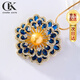 CHARM KNIFE重工秋色海棠胸針女高檔開(kāi)衫別針西裝大衣水晶胸花氣質(zhì)領(lǐng)針扣配飾 藍色