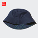 優(yōu)衣庫男裝女裝防紫外線(xiàn)帽子/雙面戴防曬帽戶(hù)外遮陽(yáng)482816 68 深藍色 均碼 (59 cm)