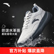 安踏訓練鞋男運動(dòng)鞋秋冬季網(wǎng)面透氣厚底減震健步鞋男士通勤軟底跑步鞋 【革面防潑水】芯片灰7725-5 41 (255mm)