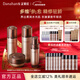 多娜嫻（danahan）人參籽抗皺緊致護膚品套裝韓國進(jìn)口化妝品彈潤補水保濕淡紋送老婆 【4件套】水+乳+精華+眼霜