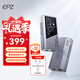 EPZ TP35pro小尾巴 音頻解碼器無(wú)損hifiI解碼耳放發(fā)燒均衡器專(zhuān)業(yè)游戲聲卡3.5/4.4高性能平衡器接收器 【 支持麥克風(fēng)&專(zhuān)業(yè)級游戲聲卡】type-c版銀灰