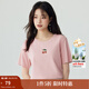 茵曼（INMAN）百搭舒適繡花短袖白T恤女2025夏季時(shí)尚寬松顯瘦休閑圓領(lǐng)上衣 櫻花粉 L