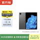 vivo Pad 平板電腦 高通驍龍870 航空鋁一體化機身 120Hz 二手平板電腦 深空灰色 8G+128G WiFi