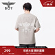 BOY LONDON25新款春夏男女同款卡其色潮牌印花短袖T恤N01042 卡其色 S