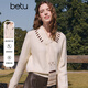 百圖（betu）女裝2025年冬季新款毛針織衫圍巾領(lǐng)簡(jiǎn)約顯瘦長(cháng)袖上衣女2601X09 淺杏色 S