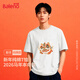 班尼路（Baleno）短袖t恤男夏季紅色男女款五分袖學(xué)生重磅純棉寬松透氣半截袖上衣