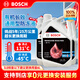 博世（BOSCH）有機長(cháng)效汽車(chē)防凍液發(fā)動(dòng)機冷卻液補充液 養車(chē)保養套餐 到店包安裝 6L -45℃ 紅色 長(cháng)效型防凍液（2L*3桶）保養套餐
