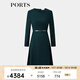 PORTS寶姿女裝2024早秋新款法式復古高端收腰顯瘦新品連衣裙 復古雅青 M (6)