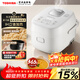 東芝（TOSHIBA）迷你電飯煲營(yíng)養發(fā)芽米家用電飯煲 精致容量1-2人 IH立體加熱多功能2升電飯鍋雙預約 RC-7HSC