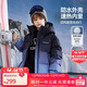 ASK JUNIOR防水兒童羽絨服男童冬加厚保暖親子滑雪服青少年 藍色 160