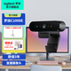 羅技（Logitech） C1000e 4K (C1000S) 超高清網(wǎng)絡(luò )電腦直播攝像頭  廣角視頻會(huì )議網(wǎng)課外接usb變焦攝像頭帶麥克風(fēng) 4K 【包調試 】C1000E環(huán)保版+黑色鼠標墊
