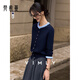 梵希蔓紅咖色木耳邊圓領(lǐng)毛衣女25年冬季新款撞色長(cháng)袖針織開(kāi)衫上衣 75271 藏青色 XL （建議120-130斤）