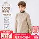 英氏（YEEHOO）男童羊毛衫秋冬季中大童裝保暖針織衫兒童麻花加厚毛衣洋氣冬裝 圓領(lǐng)麻花杏色 165