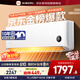 小米（MI）空調1.5匹巨省電睡眠款【性?xún)r(jià)比優(yōu)選】新一級能效變頻冷暖米家空調掛機KFR-35GW/S1A1 