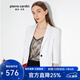 皮爾卡丹女裝春季新款白色條紋西服時(shí)尚短外套上衣 白色 M 38A (建議體重55-62.5公斤)