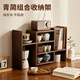 褐本桌面收納架杯子茶具書(shū)本客廳實(shí)木多層桌上置物架多功能咖啡工具 【青簡(jiǎn)】置物架-雙層A款