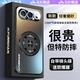 豆楓【沄衫甄選】榮耀500手機殼新款磁吸360°旋轉支架500Pro全包防摔鏡頭柒400Pro支點(diǎn)保護套硬鏡頭膜 【石墨黑】360°磁吸旋轉丨解壓齒輪聲丨超強防摔 榮耀500 Pro
