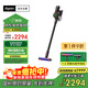 戴森（DYSON）DS20 cyclone 無(wú)繩吸塵器 手持無(wú)線(xiàn)吸塵器 除螨 寵物 家庭適用