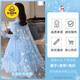G.duck艾莎公主裙秋冬愛(ài)莎裙子女童冰雪愛(ài)沙連衣裙洛麗塔禮艾沙毛衣紗裙 裙子送發(fā)帶+拖紗 110 cm