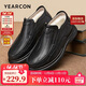 意爾康男鞋冬季羊皮軟面休閑皮鞋加絨加厚保暖爸爸棉鞋 59856W 黑色 42 