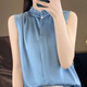 【現貨清倉】2025新款法式花邊緞面無(wú)袖內搭，百搭無(wú)袖上衣 霧霾藍 2XL (建議130-145斤)