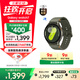 三星 Samsung【國家補貼】Watch7 智能手表/藍牙通話(huà)/運動(dòng)手表/電話(huà)手表 44mm 云嶺綠 男女表
