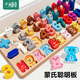 小頑豆嬰兒童早教蒙氏教具1一2歲0寶寶3拼圖積木拼裝益智力男孩女孩玩具