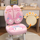 LULUDANY兒童學(xué)習椅子套罩2025新款學(xué)生寫(xiě)字椅座套防滑全包保護套四季通用 美樂(lè )蒂 雙背三件套【升級防滑座墊】 1套