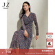 玖姿·安娜蔻優(yōu)雅淑女風(fēng)浪漫碎花V領(lǐng)紗羅收腰連衣裙女2025春季新款 花深紫 S