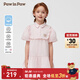 PawinPaw卡通小熊童裝25年春夏新款女童純棉寬松荷葉邊連衣裙 Pink粉紅色/25 140
