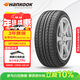 韓泰（Hankook）汽車(chē)輪胎 205/55R16 91V K415 原配大眾寶來(lái)/高爾夫/朗逸