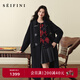 詩(shī)凡黎（‘S EIFINI）【孟子義同款】小翻領(lǐng)復古牛角扣雙面呢大衣25冬外套 【長(cháng)款】深藏青 S