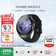 華為（HUAWEI）手表WATCH 5【咨詢(xún)享優(yōu)惠】智能運動(dòng)健康eSIM獨立通話(huà)血氧呼吸體溫監測風(fēng)險評估男女朋友禮物4Pro 46mm蒼穹黑丨黑色氟橡膠表帶【皮表帶+貼膜】