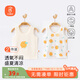 貝瑞加（Babyprints）兒童背心2件裝男女寶寶夏季無(wú)袖打底衫純棉坎肩吊帶上衣 黃80