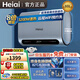 Heiai家用電熱水器【免費上門(mén)安裝】高端手機WiFi遙控控制儲水式一級能效出水斷電洗澡機送配件質(zhì)保十年 80L 3200W 天空藍-出水斷電+Wf智控