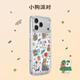 PopSockets【伴游奇遇記·手機殼】泡泡騷x1107吐舌小狗聯(lián)名系列手機保護防摔蘋(píng)果17ProMax手機保護套手機殼 小狗派對 iPhone 17 Pro Max
