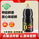 千禾特級味極鮮 1.52kg【0添加特級生抽】炒菜涼拌家用調料提鮮調味品