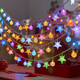 園尚彩燈氛圍燈led七彩星星燈串戶(hù)外圣誕春節裝飾氛圍燈 水晶球+星星 3米20燈電池款【常亮+閃爍】