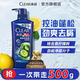 清揚男士去屑洗發(fā)水控油蓬松500g清爽去油洗頭膏京東金榜TOP1熱門(mén)商品