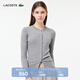 LACOSTE法國鱷魚(yú)女裝時(shí)尚潮流百搭純色圓領(lǐng)羊毛毛衣|AF2560 CCA/銀灰色 S 36 /160