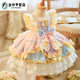 莎趣禾女童洛麗塔公主裙新款兒童夏季蓬蓬背心裙寶寶洋氣生日禮服裙子 粉紅色 552粉黃 140