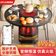 翰浦森智能語(yǔ)音取暖器圍爐煮茶室內多功能電熱取暖爐帶桌子一體烤火爐全屋升溫大面積小太陽(yáng)暖腳取暖神器 配桌子【藍牙語(yǔ)音款】上下發(fā)熱+燒烤架